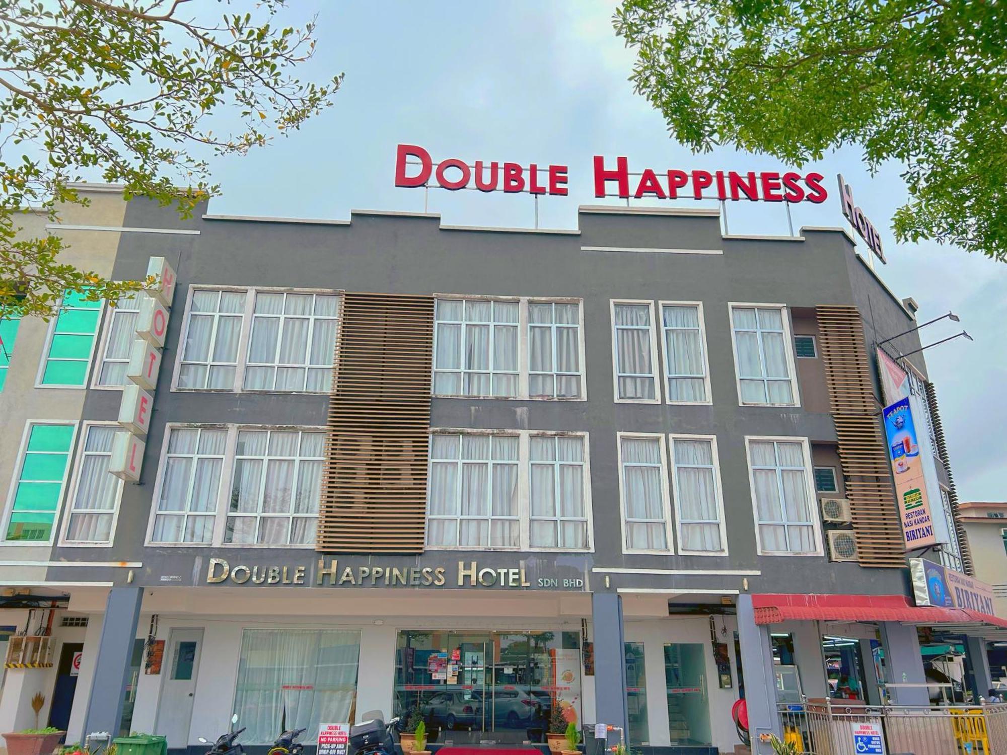סיטיאוון Double Happiness Hotel מראה חיצוני תמונה
